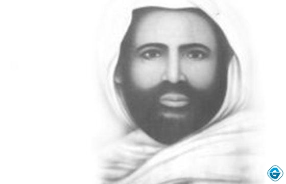 Syekh Abdul Qadir Al-Jailani. Doc: googleimages