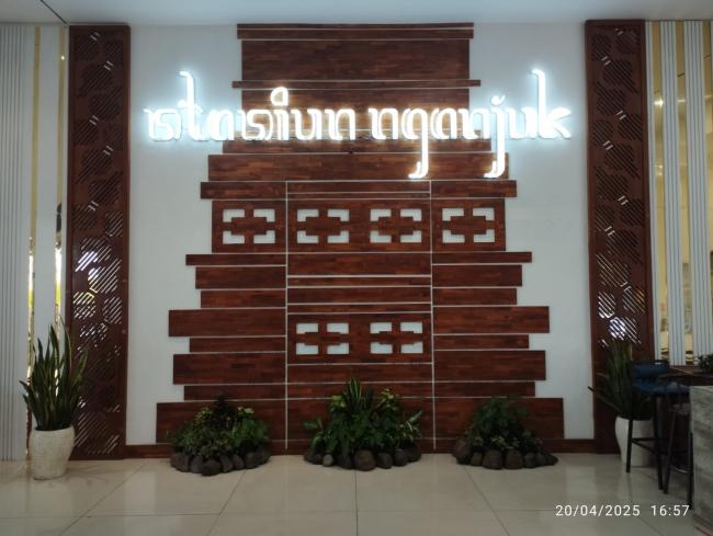 Daop 7 Madiun Himbau Penumpang Atur Waktu Perjalanan Akibat Dampak Pengalihan Arus Lalin Kunker Presiden RI di Wilayah Nganjuk dan Kertosono